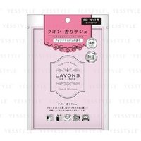 NatureLab - LAVONS Scented Sachet Bag French Macaroon 20g NatureLab - LAVONS Scented Sachet Bag French Macaroon 20g von NatureLab