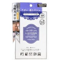 LAVONS Le Linge Fragrance Sachet Luxury Relax 20g von NatureLab