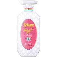 NatureLab - Diane Perfect Beauty Miracle You Shine Hair Treatment 450ml NatureLab - Diane Perfect Beauty Miracle You Shine Hair Treatment 450ml von NatureLab
