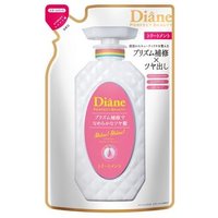 NatureLab - Diane Perfect Beauty Miracle You Shine Hair Treatment 330ml Refill NatureLab - Diane Perfect Beauty Miracle You Shine Hair Treatment 330ml Refill von NatureLab