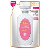 NatureLab - Moist Diane Perfect Beauty Miracle You Shine Hair Treatment 330ml Refill von NatureLab