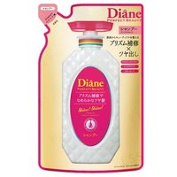 NatureLab - Moist Diane Beauty Miracle You Shine Shampoo Refill 330ml von NatureLab