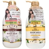 NatureLab - Moist Diane Botanical Body Milk Deep Moist - 500ml von NatureLab