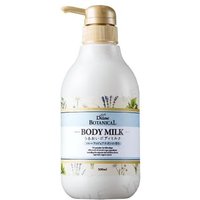 NatureLab - Diane Botanical Body Milk Fruity Pure Soap 500ml NatureLab - Diane Botanical Body Milk Fruity Pure Soap 500ml von NatureLab