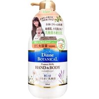 NatureLab - Moist Diane Botanical Hand & Body Protect Milk 500ml von NatureLab