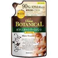 NatureLab - Moist Diane Botanical Moist Oil Treatment Refill 380ml von NatureLab