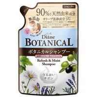 NatureLab - Moist Diane Botanical Refresh Moist Oil Shampoo 380ml Refill von NatureLab