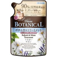 NatureLab - Moist Diane Botanical Refresh Moist Oil Treatment Refill 380ml von NatureLab