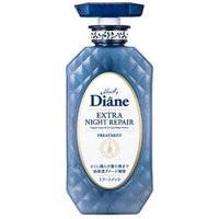 NatureLab - Moist Diane Extra Night Repair Treatment 450ml NatureLab - Moist Diane Extra Night Repair Treatment 450ml von NatureLab