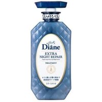 NatureLab - Moist Diane Extra Night Repair Treatment 450ml von NatureLab