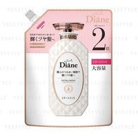 NatureLab - Moist Diane Perfect Beauty Extra Shine Treatment 660ml Refill NatureLab - Moist Diane Perfect Beauty Extra Shine Treatment 660ml Refill von NatureLab