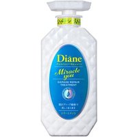 NatureLab - Moist Diane Perfect Beauty Miracle You Damage Repair Hair Treatment 450ml von NatureLab