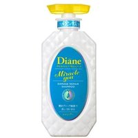 NatureLab - Moist Diane Perfect Beauty Miracle You Damage Repair Shampoo 450ml von NatureLab