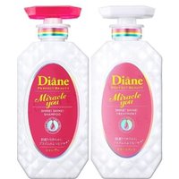 NatureLab - Diane Perfect Beauty Miracle You Shine Shampoo & Treatment Set 450ml x 2 von NatureLab