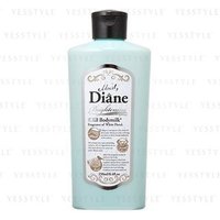NatureLab - Moist Diane Perfect Beauty White Floral Body Milk 250ml NatureLab - Moist Diane Perfect Beauty White Floral Body Milk 250ml von NatureLab