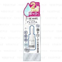 NatureLab - To Be Fresh Whitening Concentrated Essence Premium 7ml NatureLab - To Be Fresh Whitening Concentrated Essence Premium 7ml von NatureLab