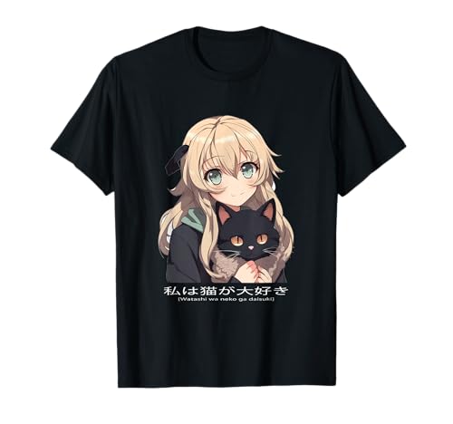 Kawaii Anime Neko Katze Mädchen Manga Otaku Liebhaber T-Shirt Kawaii Anime Neko Katze Mädchen Manga Otaku Liebhaber T-Shirt von Neko Anime Girl