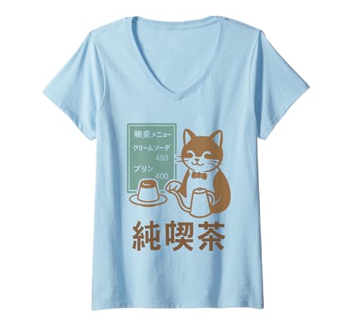 Damen Japanische Café-Katze mit Kaffee- und Dessertmenü T-Shirt mit V-Ausschnitt von Neko Cafe Style