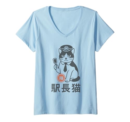 Damen Japanische Station Master Cat für Eisenbahnliebhaber T-Shirt mit V-Ausschnitt von Neko Express Co.