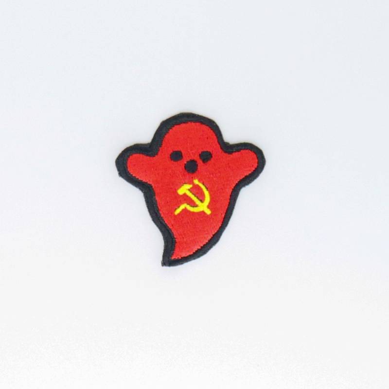 Gruseliger Roter Geist Aufnäher Halloween Goth Sozialismus Aufnäher von NerdyKeppie