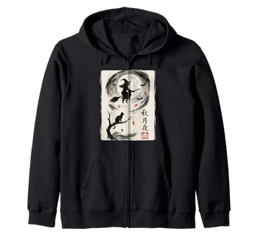 Herbst Japanische Kunst Sumi-e Männer Frauen Kinder Lustig Halloween Kapuzenjacke von Nerrrdy