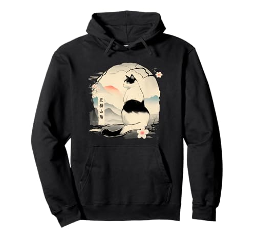 Kawaii Katze Anime Japanische Retro Männer Frauen Kinder Lustige Katze Pullover Hoodie von Nerrrdy