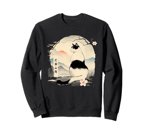 Kawaii Katze Anime Japanische Retro Männer Frauen Kinder Lustige Katze Sweatshirt Kawaii Katze Anime Japanische Retro Männer Frauen Kinder Lustige Katze Sweatshirt von Nerrrdy