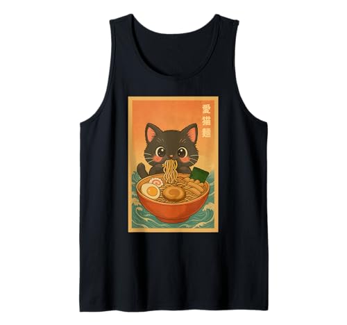 Retro Japanische Kawaii Anime Männer Kinder Frauen Katze Essen Ramen Tank Top von Nerrrdy