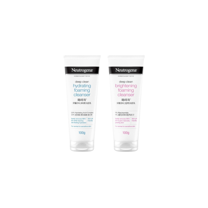 Neutrogena - Deep Clean Hydrating Foaming Cleanser - 100g (1ea) +  Deep Clean Brightening Foaming Cleanser - 100g (1ea) Set von Neutrogena