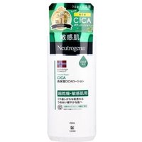 Neutrogena - Norwegian Formula Intense Repair CICA Body Emulsion 450ml von Neutrogena
