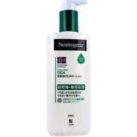 Neutrogena - Norwegian Formula Intense Repair CICA Emulsion 250ml von Neutrogena