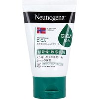 Neutrogena - Norwegian Formula Intense Repair CICA Hand Cream 50g von Neutrogena