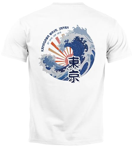 Neverless® Backprint T-Shirt Herren Welle Kanagawa Japan Schriftzeichen Printshirt Brustlogo Sommer Fashion weiß XS von Neverless