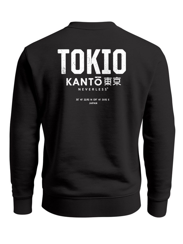 Neverless Sweatshirt Sweatshirt Herren Pullover mit Backprint Tokio Kantō Japan Asia von Neverless