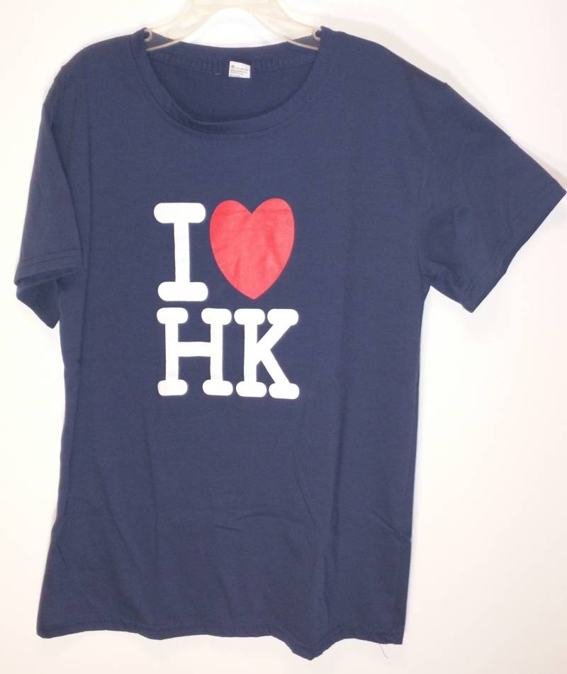 Vintage I Liebe Hong Kong T-Shirt von NewTampaLeader