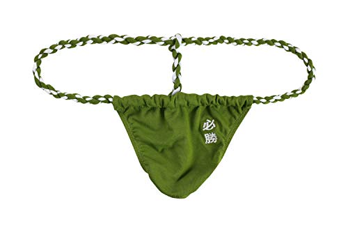 Newsywell Herren Baumwoll Bikini Tanga Niedrige Taille Briefs Pouch Atmungsaktive Unterwäsche Grün Grün XX-Large von Newsywell