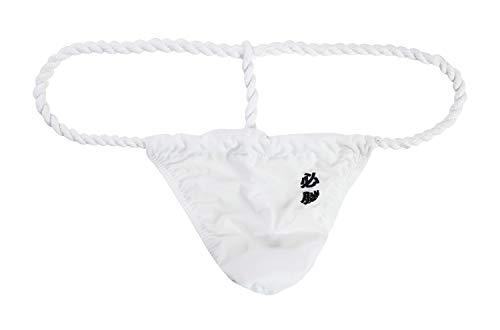 Newsywell Herren Baumwolle Tanga Bikinis Micro Männer String Niedrige Taille Slips 1-Packung Unterwäsche Weiß XX-Large von Newsywell