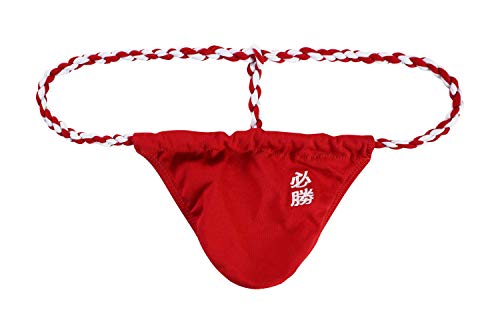 Newsywell Herren Baumwolle Tanga Herren Superweiche Bikinis für Unterhosen Low Waist Slips Unterwäsche Rot X-Large von Newsywell