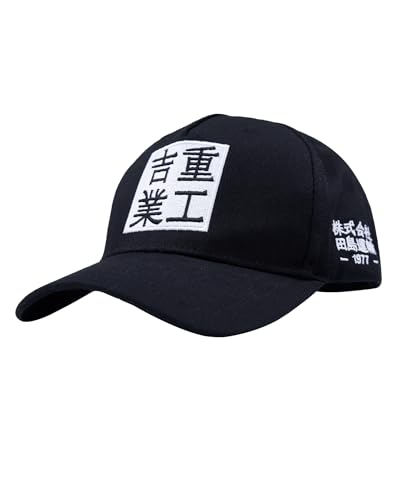 Niepce Inc Japanese Streetwear Techwear Embroidered Men's Baseball Cap, Schwarz2, Einheitsgröße Niepce Inc Japanese Streetwear Techwear Embroidered Men's Baseball Cap, Schwarz2, Einheitsgröße von Niepce Inc