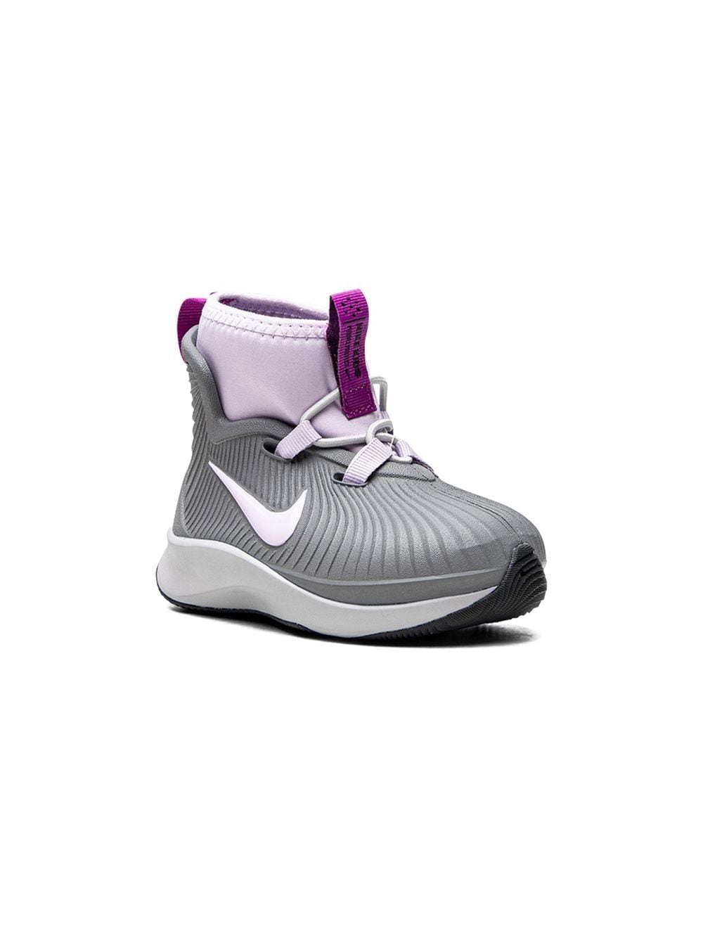 Nike Kids Binzie Schnürstiefel - Grau von Nike Kids