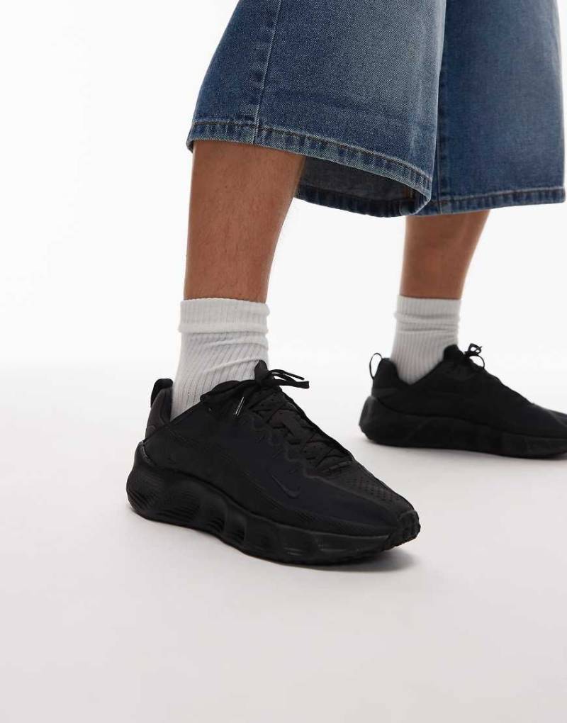 Nike - Ava Rover - Sneaker in Schwarz von Nike