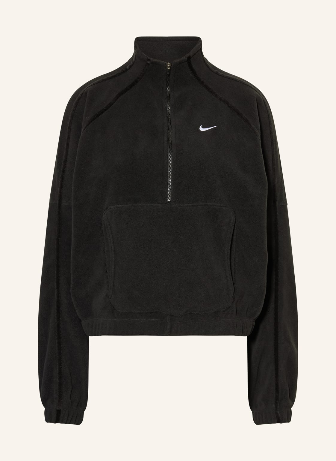 Nike Fleece-Troyer One schwarz von Nike