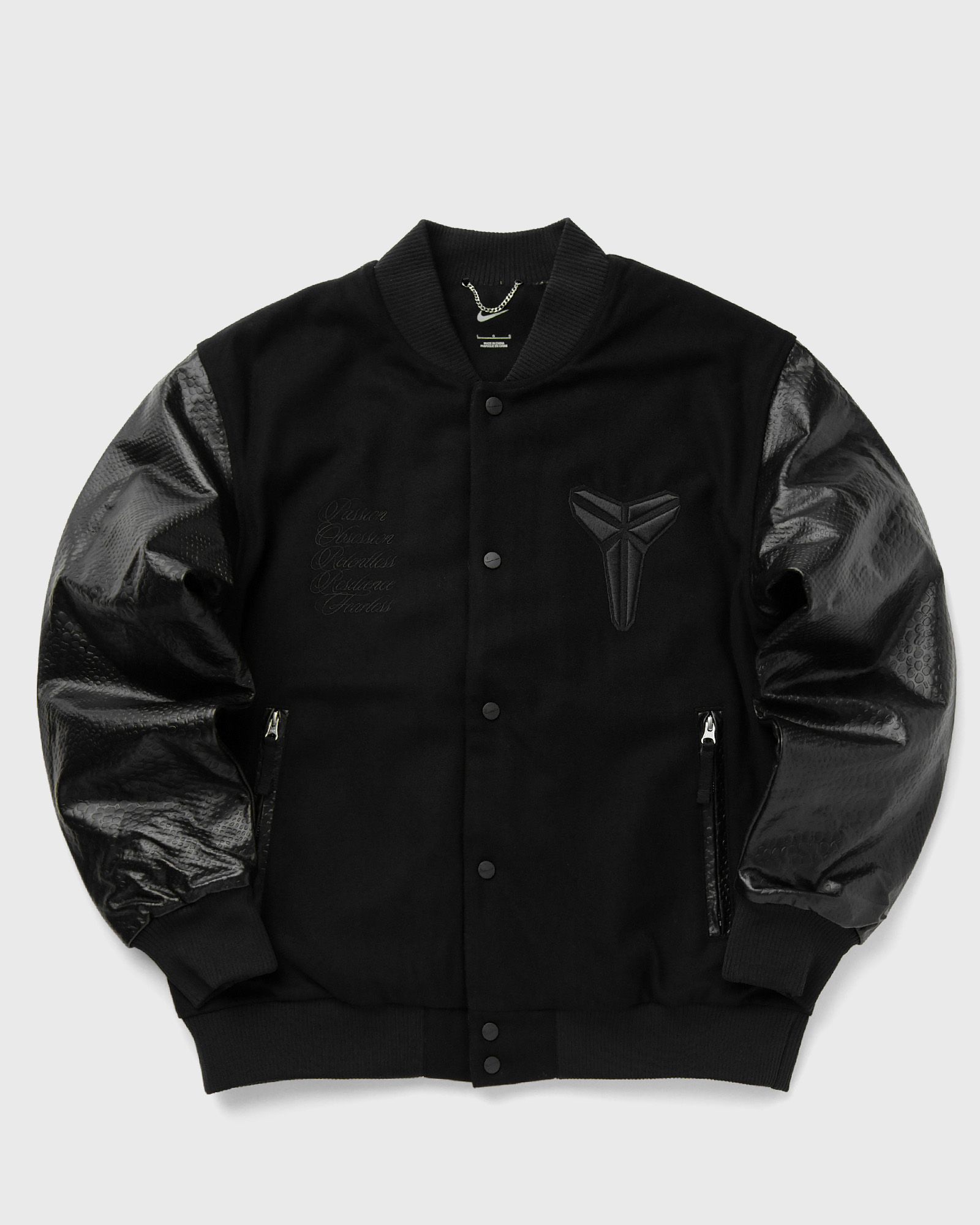 Nike KOBE GIFT OF MAMBA DESTROYER JACKET men Bomber Jackets|College Jackets black in Größe:L Nike KOBE GIFT OF MAMBA DESTROYER JACKET men Bomber Jackets|College Jackets black in Größe:L von Nike