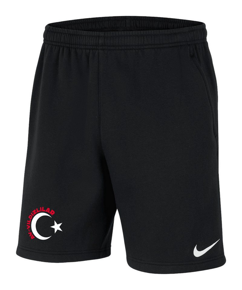 Nike Sporthose Nike Performance TFF Short EC 2024 Shorts Unisex von Nike
