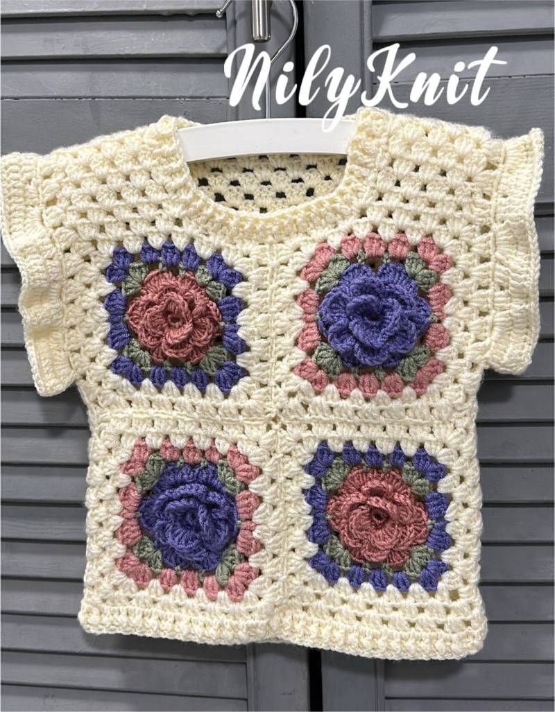 Kuschelige Babyweste Aus Baumwolle Boho Häkelweste Gehäkeltes Crop Top in Granny Square Stil Patchwork Pullover Strickweste Vintage von NilyKnit