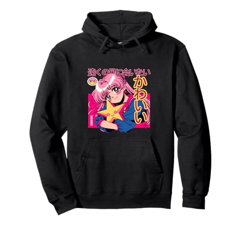 Kawaii Kanai Girl - Niedliche japanische Anime-Kunst Pullover Hoodie von Nippon Kawaii Club