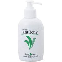 Nippon Olive - Antitopy Body Essence 150ml von Nippon Olive