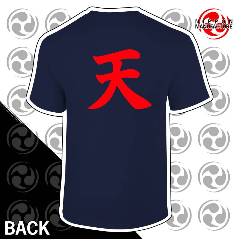 Akuma Ten | Heaven Kanji T Shirt - Vinyl Inspiriert Von Der Street Fighter Videospielreihe Akuma Ten | Heaven Kanji T Shirt - Vinyl Inspiriert Von Der Street Fighter Videospielreihe von NipponManufacture