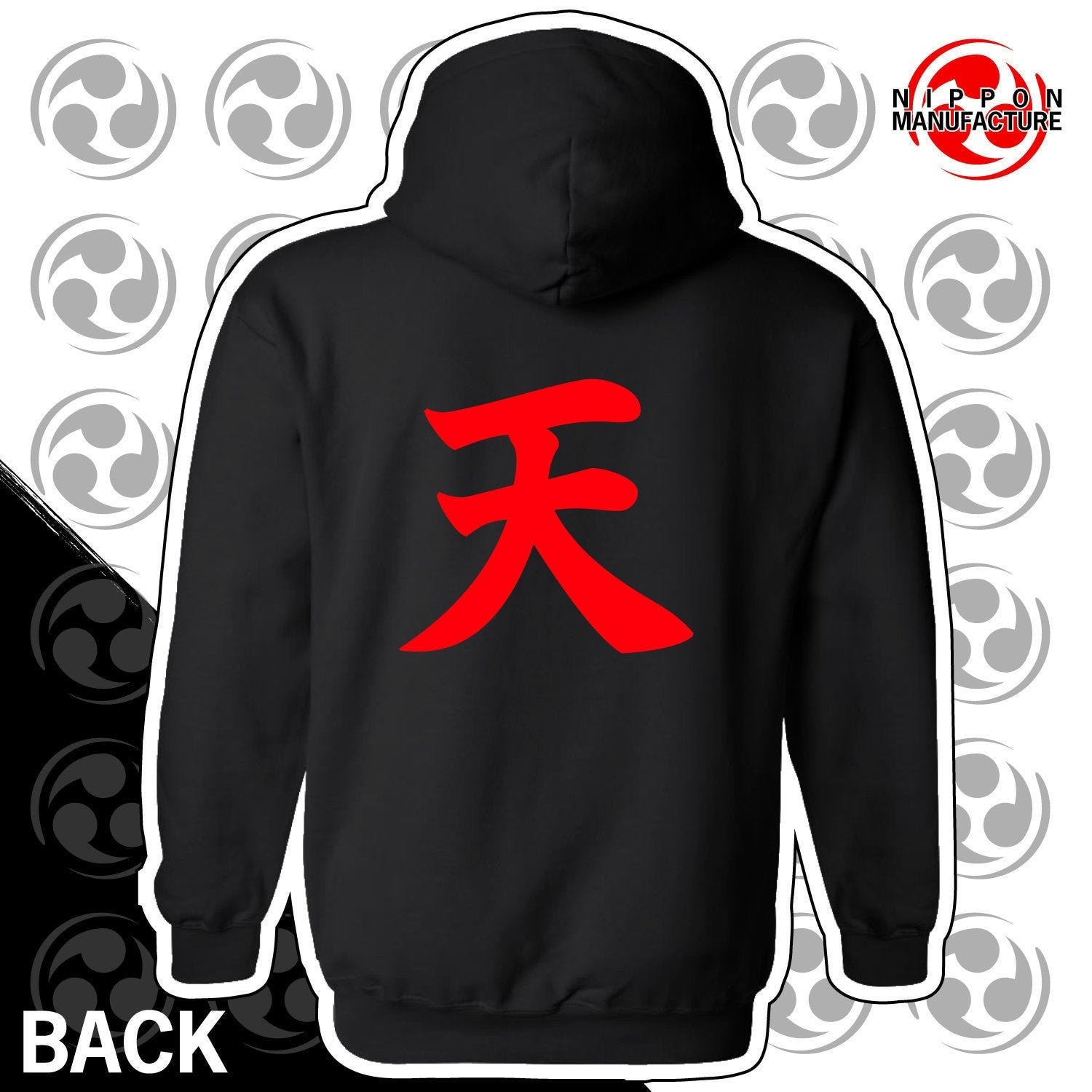 Akuma Ten | Heaven Kanji - Vinyl Inspiriert Von Der Videospielreihe Street Fighter Hoodie Akuma Ten | Heaven Kanji - Vinyl Inspiriert Von Der Videospielreihe Street Fighter Hoodie von NipponManufacture
