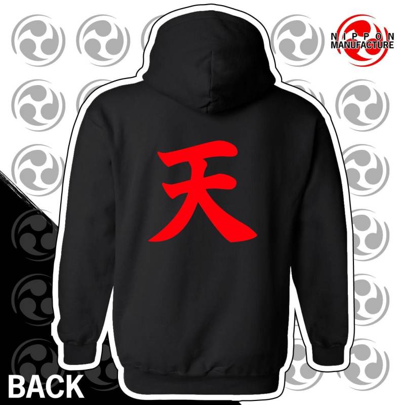 Akuma Ten | Heaven Kanji - Vinyl Inspiriert Von Der Videospielreihe Street Fighter Hoodie Akuma Ten | Heaven Kanji - Vinyl Inspiriert Von Der Videospielreihe Street Fighter Hoodie von NipponManufacture
